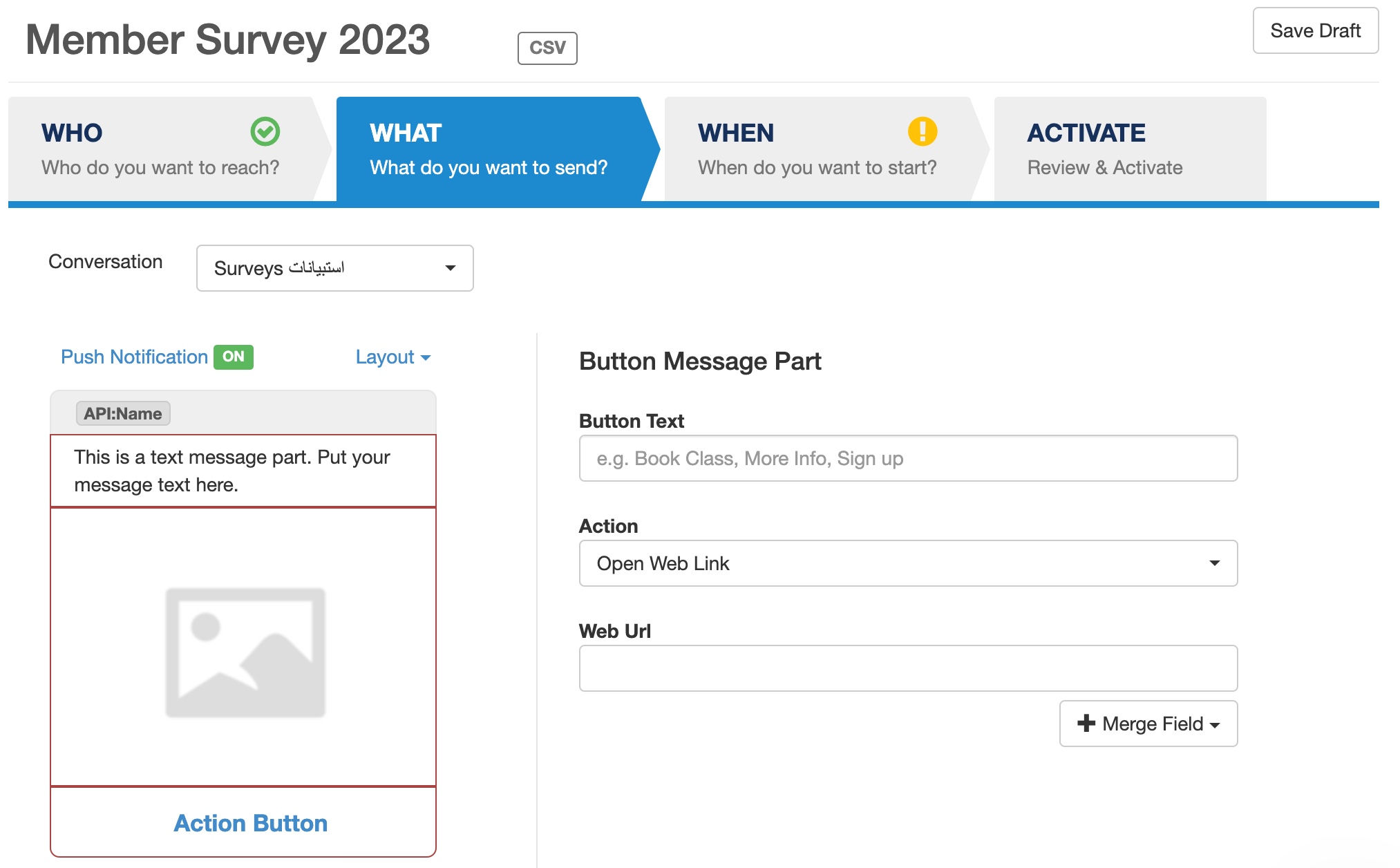 marketing automation merge fields